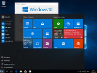 來了來了，Windows 10正式版還有3天？