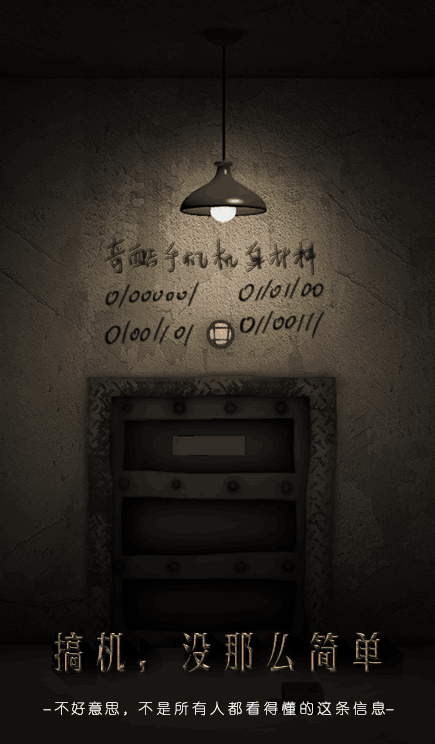 優(yōu)于小米4？奇酷手機(jī)將采用鎂鋁合金材質(zhì)