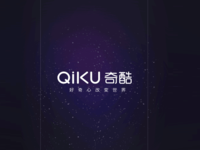優(yōu)于小米4？奇酷手機(jī)將采用鎂鋁合金材質(zhì)