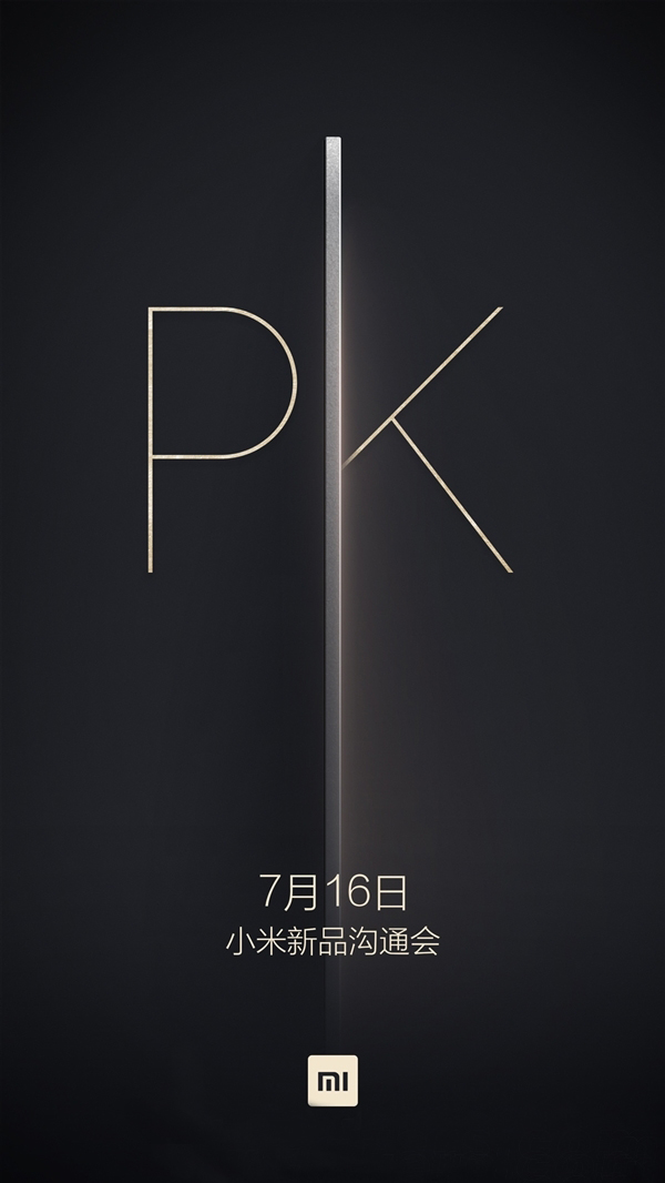 工藝再次登峰：小米電視3閃亮登場