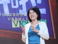 格力手機(jī)二代世界一流？董明珠雷人語錄