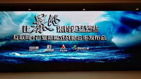 科客晚報(bào)：董小姐再放狠話，諾基亞卷土重來