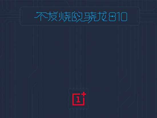 7月新機扎堆發(fā)布，其中有合你胃口的嗎？