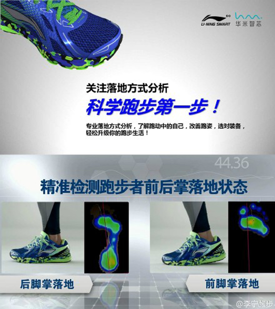科客晚報 教你如何正確看待優(yōu)衣庫事件，三星中端強機A8上手，滴滴巴士上線
