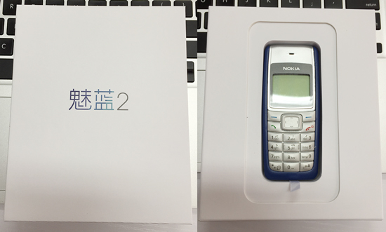 避開錘子一加，魅藍(lán)2將于7月29日發(fā)布