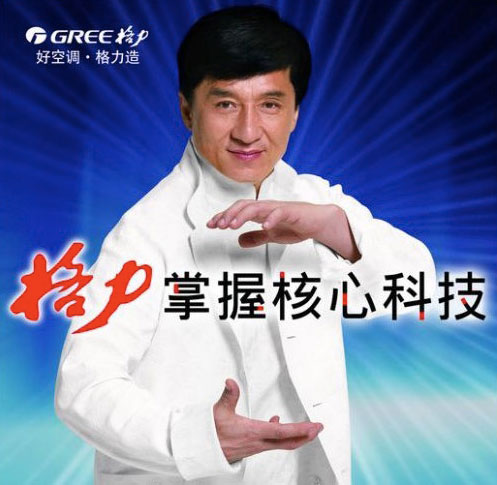 格力手機(jī)評測：這貨真值1600元？