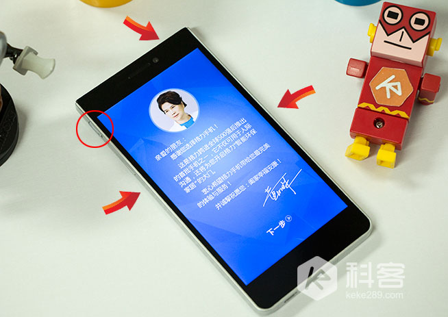 格力手機(jī)評測：這貨真值1600元？