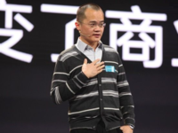 美團(tuán)收酷訊與攜程杠上了，酒店格局再變天？