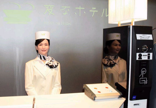 視頻：島國福利！450元享受美女與野獸的貼心服務(wù)