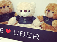 科客晚報 Uber遭微信誤刪門，小米怒喊抄襲沒罪…