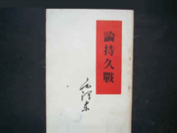 論O2O電影的持久戰(zhàn)，騰訊阿里誰更強(qiáng)
