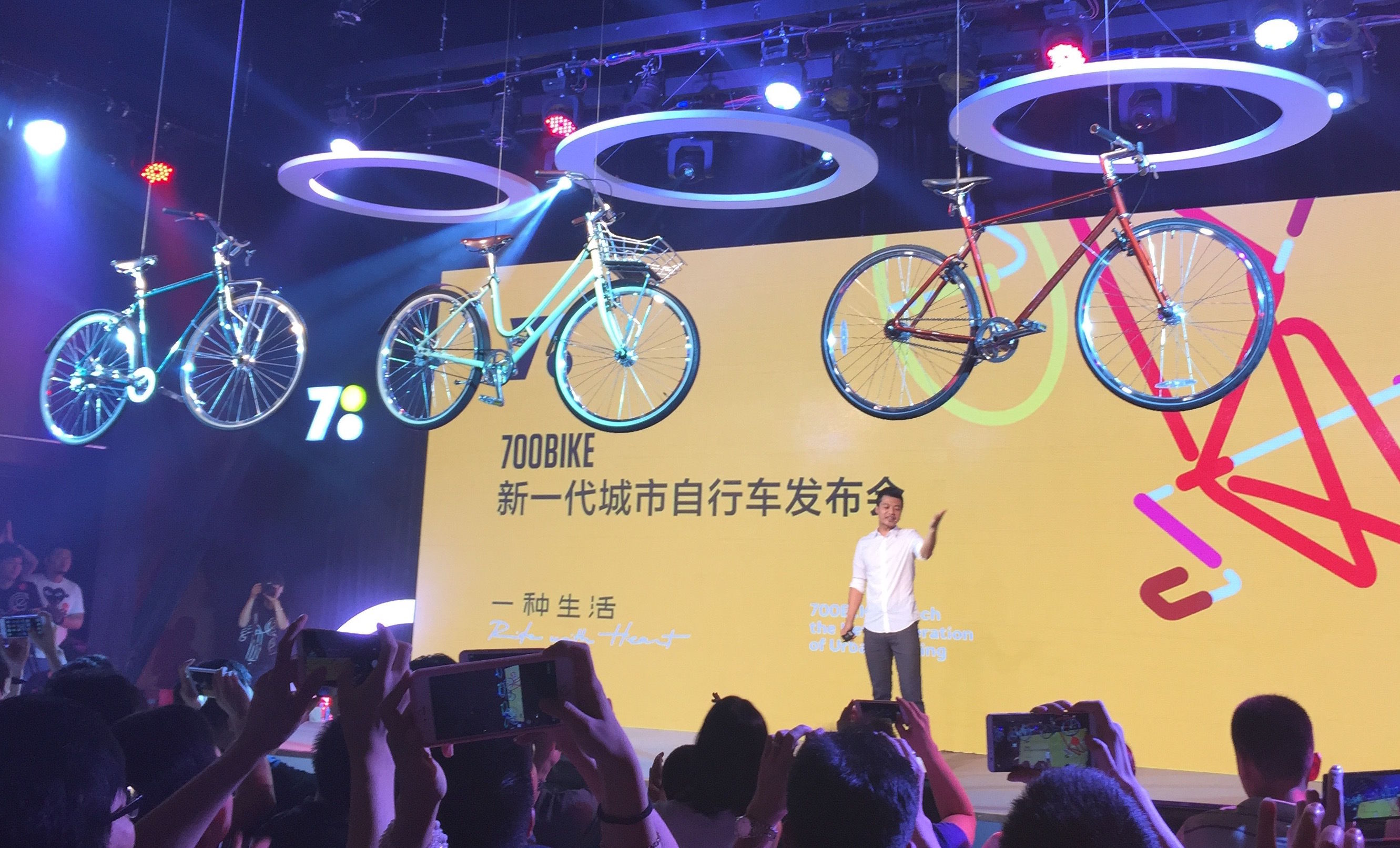 科客晚報 大神Note3來了，一加2秒殺蘋果i6…