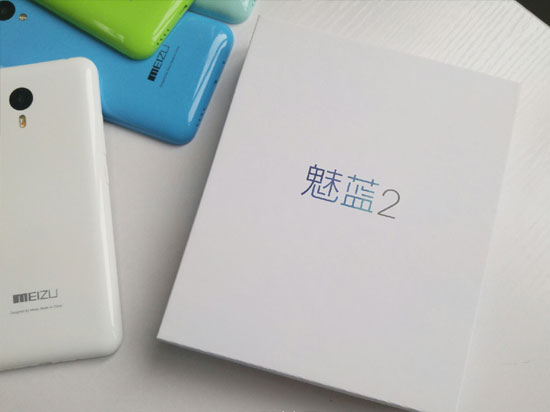 死磕小米直逼大神，魅藍(lán)2售價(jià)僅需499元