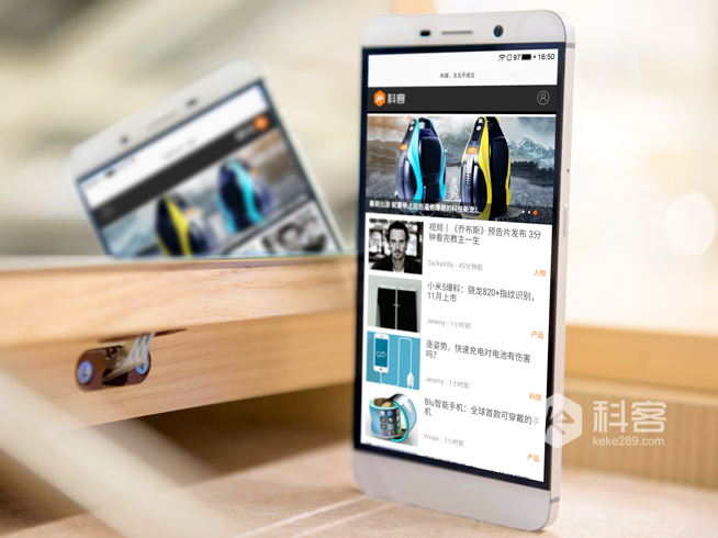 無(wú)邊全金屬頂配曖手寶，樂(lè)1 Pro使用體驗(yàn)