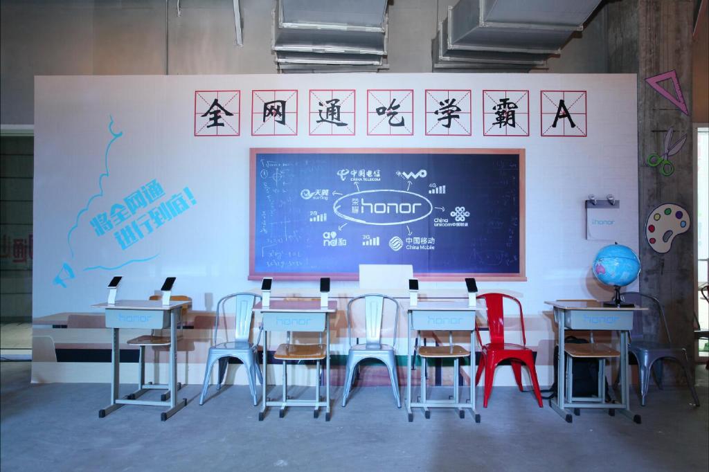 華為榮耀4A正式發(fā)布，2GB內存/599元起