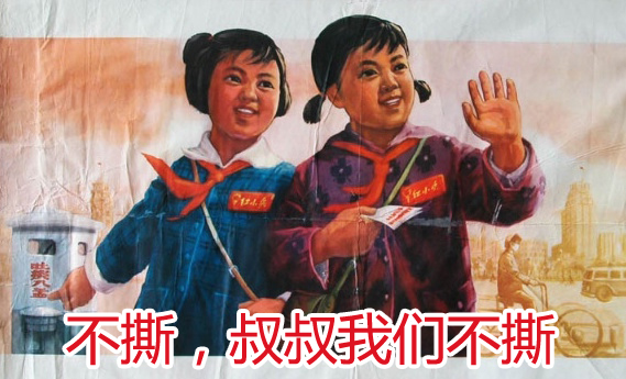 魅族頻繁發(fā)布新機，表面撕華為實則懼小米