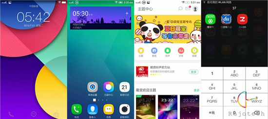 聯(lián)想X2 Pro體驗：國貨也能靠顏值吃飯