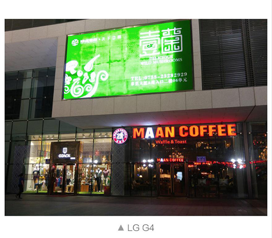 一加手機2對比LG G4夜間樣張 劉作虎：旗鼓相當！