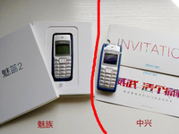nubia營(yíng)銷玩出火，砸諾基亞手機(jī)連爹也怒了