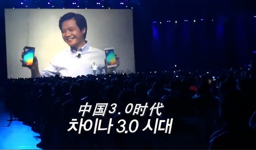 科客晚報 一大波小米襲來，iPhone 6s Plus造型沒變，更多…