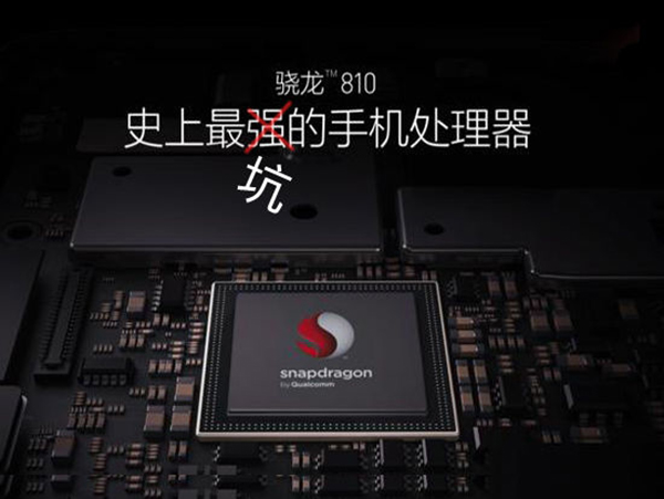 科客晚報 一大波小米襲來，iPhone 6s Plus造型沒變，更多…