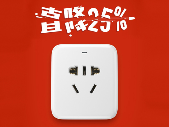 科客晚報 一大波小米襲來，iPhone 6s Plus造型沒變，更多…