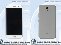 ZUk Z1首曝真機照，革命性Home鍵是亮點