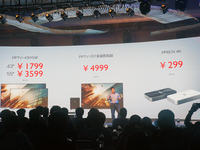 PPTV硬碰小米樂視，發(fā)布三款智能電視新品