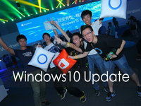 Win10一天安裝量超1400萬(wàn)，已逆天