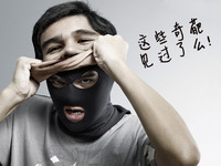 創(chuàng)意無限！盤點(diǎn)這些年奇葩的可穿戴設(shè)備