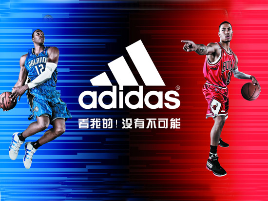阿迪達(dá)斯收購Runtastic，欲對抗耐克