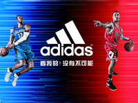 阿迪達(dá)斯收購(gòu)Runtastic，欲對(duì)抗耐克