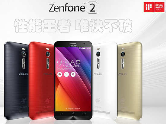 科客晚報(bào) 華為 Mate7爆炸好怕怕，Uber虧損你造么…
