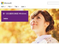 停不下來！Windows 10裝機(jī)率不斷飆升！