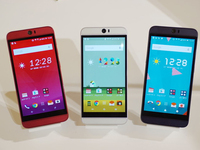 售價(jià)虛高！HTC Butterfly 3臺(tái)版要賣4100元