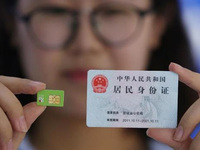 如何進(jìn)行手機(jī)卡實(shí)名認(rèn)證？這些你需知道