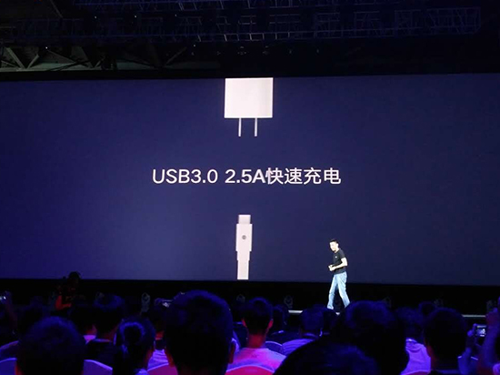ZUK Z1正式發(fā)布 大電池大存儲(chǔ)僅售1799元