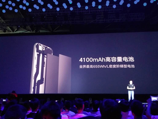 ZUK Z1正式發(fā)布 大電池大存儲(chǔ)僅售1799元