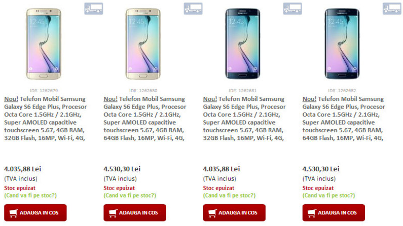 iPhone 6s或?qū)⒄{(diào)高售價(jià) 三星新旗艦更狠