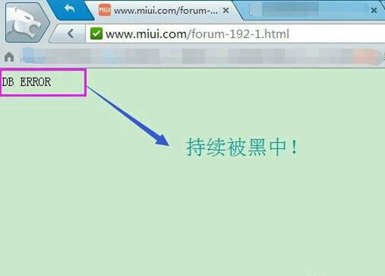 MIUI7竟是安卓4.4，米粉怒爆MIUI論壇