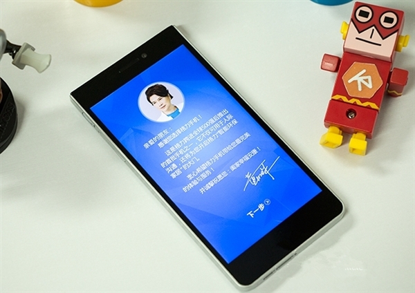 穩(wěn)字當(dāng)頭！格力手機(jī)絕不冒進(jìn)