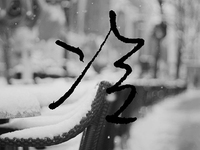 想創(chuàng)業(yè)？現(xiàn)在投資人的錢沒那么好拿了！