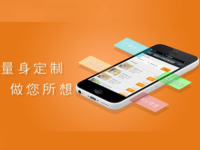 返享微信“賣”寶馬，暴露朋友圈營銷本質(zhì)