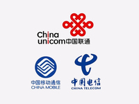周一見！移動(dòng)、聯(lián)通、電信將召開緊急會(huì)議