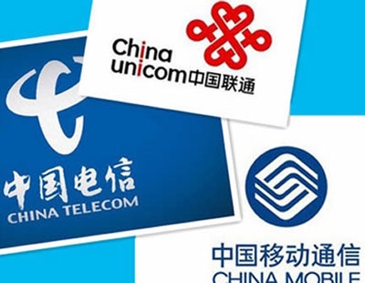 國(guó)內(nèi)三大電信運(yùn)營(yíng)商財(cái)報(bào)出爐 你怎么看？