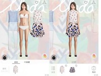 真有模擬試衣間？家長不用擔心“三里屯”了