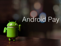 麥當(dāng)勞可以使用Android Pay消費了？