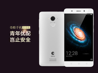 售價(jià)1199元！360奇酷手機(jī)青春版/高配版提前亮相