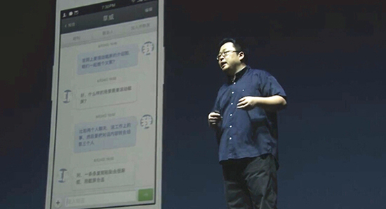心疼！為做899元的堅(jiān)果手機(jī) 老羅自打臉n次