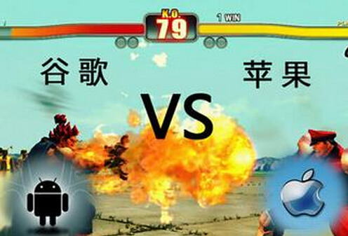 科客晚報(bào) 從此再無(wú)聯(lián)想手機(jī)，蘋果吃上閉門羹…